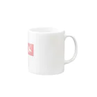 自由気ままのグッズのエリート専用 Mug :right side of the handle