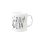 カナクギフォントの「百人一首 2番歌 持統天皇」カナクギフォントL Mug :right side of the handle