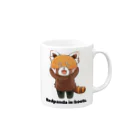 Bandessineeの長靴を履いたレッサーパンダ Mug :right side of the handle