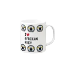 お出かけヨウムのI love African grey Mug :right side of the handle