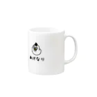 あげなりのあげなりくんグッズ Mug :right side of the handle