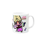 徳島 阿波キャラ！有名連の平和連マグカップ（阿波キャラ） Mug :right side of the handle