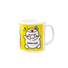 まやす星人の気まぐれしょっぷのまやす百面相かっぷ Mug :right side of the handle