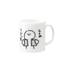 いやしのうえんちゃんのんとね、ちぎった Mug :right side of the handle