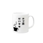 TANJOのカプ茶だいすき Mug :right side of the handle