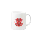 ヒガンバナの囍 Mug :right side of the handle