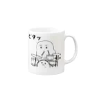 DrummersSecretのドラムたたく君 Mug :right side of the handle