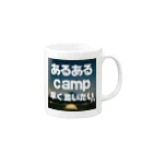 aruarucamperのあるあるキャンパー Mug :right side of the handle