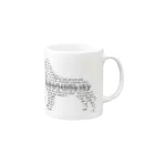 AtelierBoopのラブレター　ハスキー Mug :right side of the handle