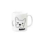 7h002のRickとAmeri Mug :right side of the handle