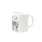 Expo_Zakkaの「問い合わせは小森さんまで、お気軽に」 Mug :right side of the handle