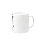 Grumals＋sonotasの二ホンウサギー英語は話せません（横型タイプ） Mug :right side of the handle