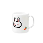 SNOW_DROPのうさぎ年のうさぎはニンジン食べる Mug :right side of the handle