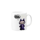 さむいのcats need help. Mug :right side of the handle