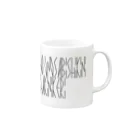 カナクギフォントの「百人一首 47番歌 恵慶法師」カナクギフォントL Mug :right side of the handle