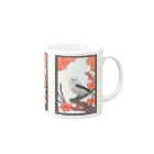 Red & Brack の梅に島柄長(透) Mug :right side of the handle