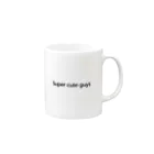 Tempura Glossのsuper cute guys Mug :right side of the handle