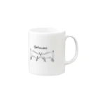 やぎぐらし/coyomiのGoTuuun! Mug :right side of the handle