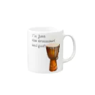 『NG （Niche・Gate）』ニッチゲート-- IN SUZURIのI'm Just The Drummer And You?（JMB） Mug :right side of the handle