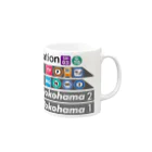 急行天北の鉄道 日吉駅 マグカップ Mug :right side of the handle