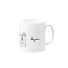 カイム【kymn】の裏庭のぎゅっkymn線画 Mug :right side of the handle