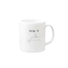 Pioのりくルート(モノクロ) Mug :right side of the handle