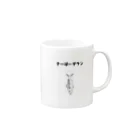 Pioのさーばーダウン Mug :right side of the handle