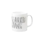 カナクギフォントの「百人一首 66番歌 前大僧正行尊」カナクギフォントL Mug :right side of the handle