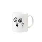 夜行性のひょっ Mug :right side of the handle