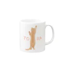 Charamaru MarketのＴＯＲＡ Mug :right side of the handle