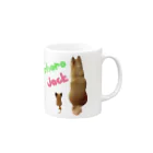 日本史のプリントの裏。のうちの子 柴犬 ぬいぐるみ Mug :right side of the handle