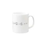 理系ファンクラブのブラックショールズ方程式 - Black Scholes equation -  Mug :right side of the handle