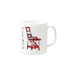 そのへんの黒猫の利き手じゃ無い　ガントリークレーン Mug :right side of the handle