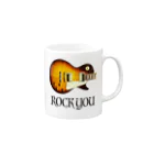 Kengo KitajimaのROCK YOU 背景透過 Mug :right side of the handle