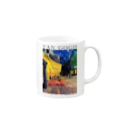 MUGEN ARTのゴッホ　夜のカフェテラス　Café Terrace at Night Mug :right side of the handle