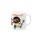 かぼちゃへっずのグッズのかぼちゃへっず01 Mug :right side of the handle