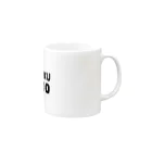 roudoku10000のマグカップ Mug :right side of the handle