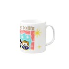 頭痛ーるズの10周年記念グッズ Mug :right side of the handle