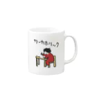 のののらくがきのワーカホリック Mug :right side of the handle