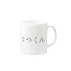 ログアウトのりつくん。 Mug :right side of the handle