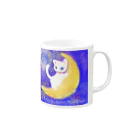 ちゃすみんwith Dragon&Angelのハクちゃん Mug :right side of the handle