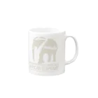 t-shirts-cafeの『アフリカゾウ』絶滅危惧種（レッドリスト） Mug :right side of the handle