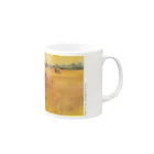 SONOTENI-ARTの005-016　ゴッホ　『アルル：麦畑からの眺め』　マグカップ Mug :right side of the handle