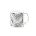 0reの円周率πマグカップ Mug :right side of the handle