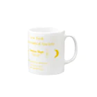 架空屋　好きな指のニューヨーク天文学会　公式グッズ Mug :right side of the handle