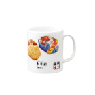 ４月１０日は「駅弁の日」　ポップアップストアの東華軒「鯛めし」 Mug :right side of the handle