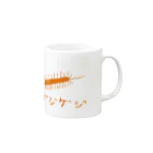 chai-tea-latte-all-milkのげじげじ Mug :right side of the handle