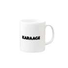 SS SHOP 【SOVL GOODS】のKARAAGE（唐揚げ）ロゴ　黒文字 Mug :right side of the handle