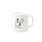 maiko_914のIらぶOES Mug :right side of the handle