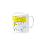 shoku160のとりさんグッモーニング☆マグカップ Mug :right side of the handle